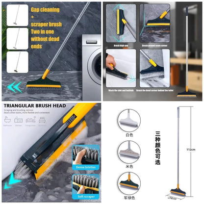 2in1 Wiper Brush Bathroom Corner Broom